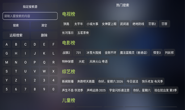 ���Ӱ�ӹٷ����°�����