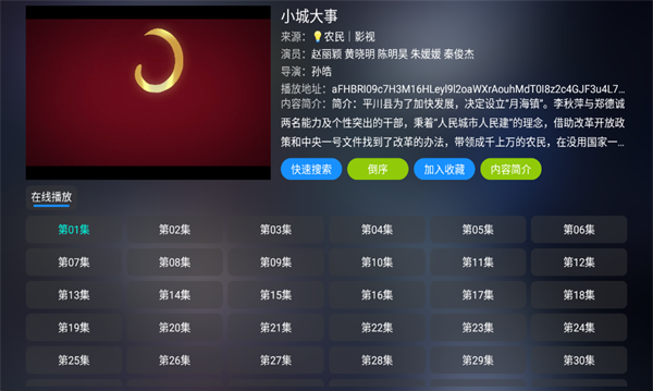 ���Ӱ�ӹٷ����°�����