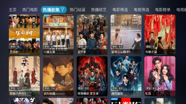 ���Ӱ�ӹٷ����°�����