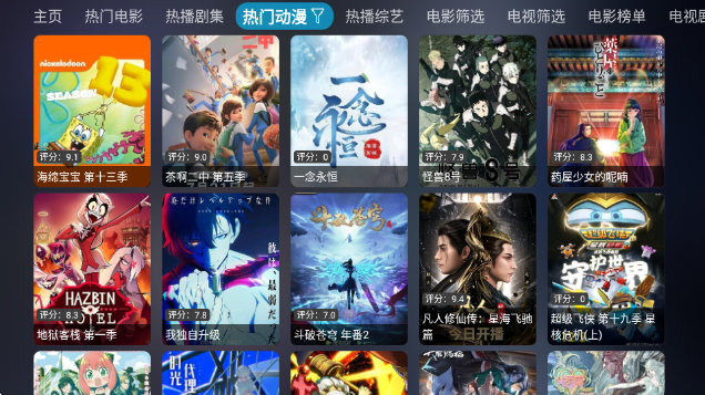 ���Ӱ�ӹٷ����°�����