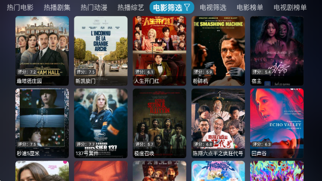 ���Ӱ�ӹٷ����°�����