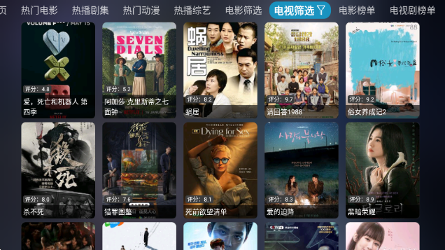 ���Ӱ�ӹٷ����°�����