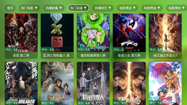 С��Ӱ��app�ٷ���