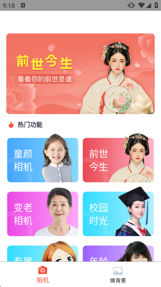 ��Ӱ�����׿������