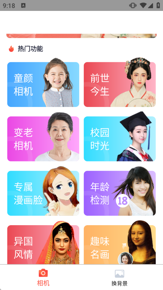 ��Ӱ�����׿������