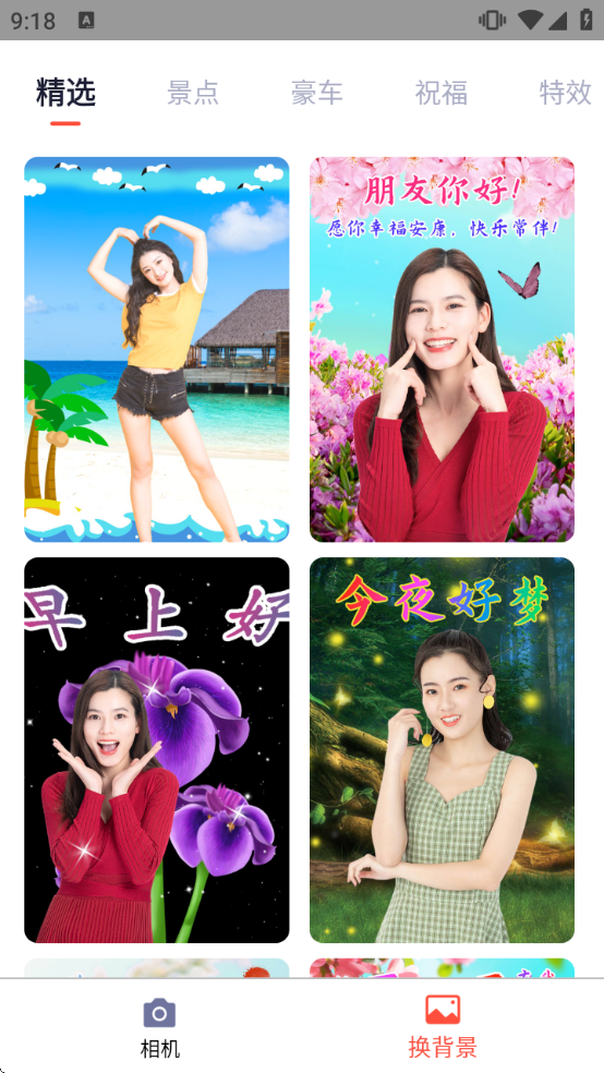 ��Ӱ�����׿������