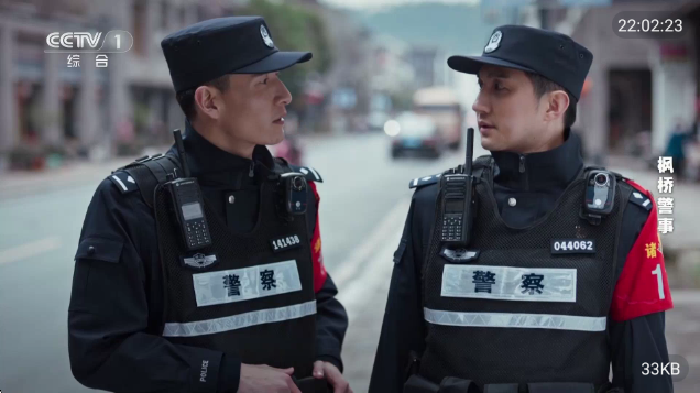 ���׵���app���°�����