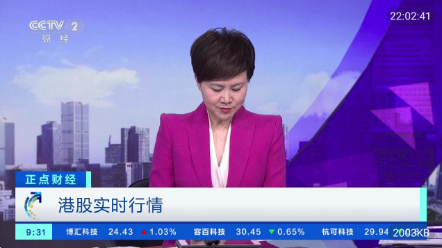 ���׵���app���°�����