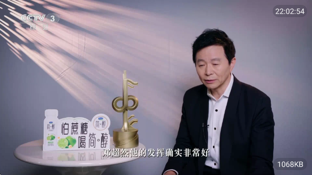 ���׵���app���°�����