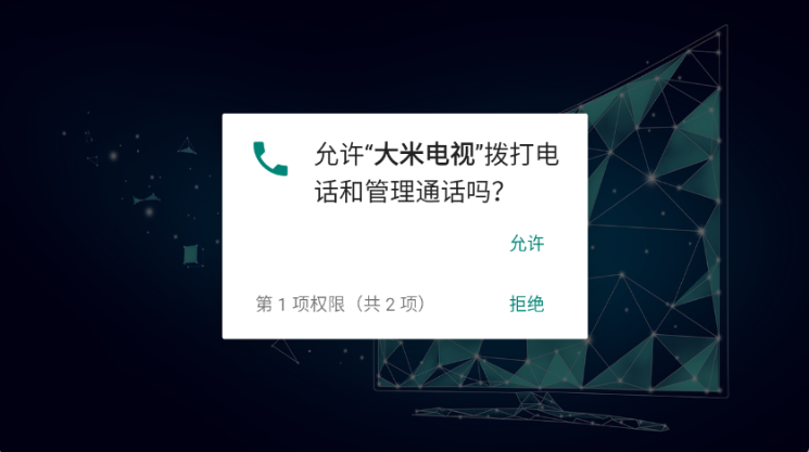 ���׵���app���°�����