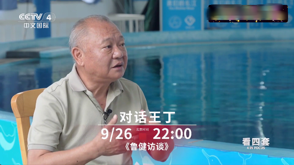 ����TVapp���°�����