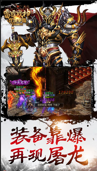 ����ս������