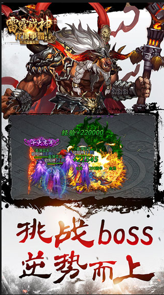 ����ս������