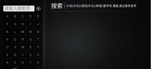 �·Ƿ�Ӱ��app�������°�2026(�·Ƿ�Ӱ��4.0)