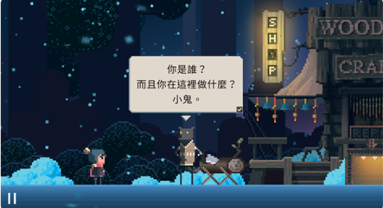 ����׷�����ֻ���