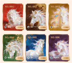 ��ѶԪ����ԪС������ʲô ��ѶԪ����ԪС������ô��