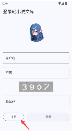 Wild��С˵app����