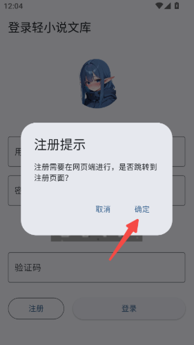 Wild��С˵app����