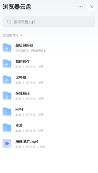 С���������׿������