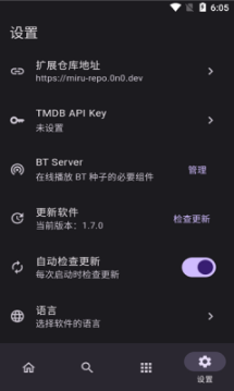 M4U����app�������°�