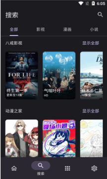 M4U����app�������°�