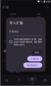 M4U����app�������°�