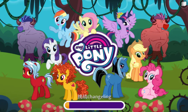 彩虹小马驹官方正版 彩虹小马驹官方正版