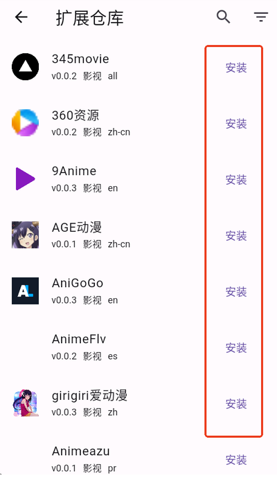 M4U����app�������°�