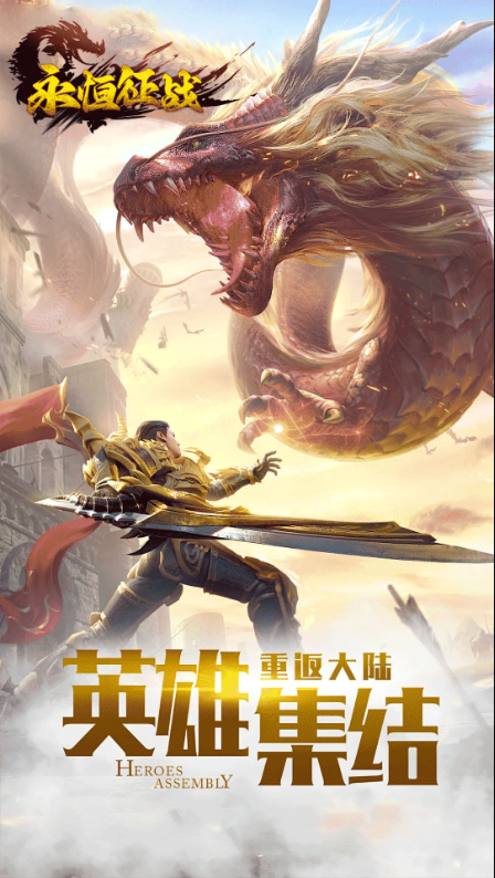 ������ս��Ϸ����