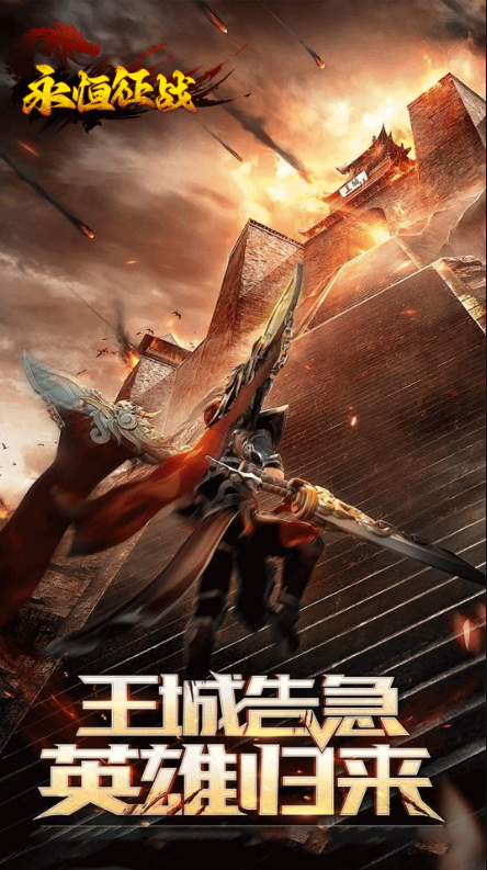 ������ս��Ϸ����