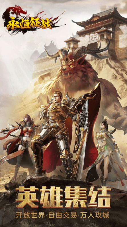 ������ս��Ϸ����