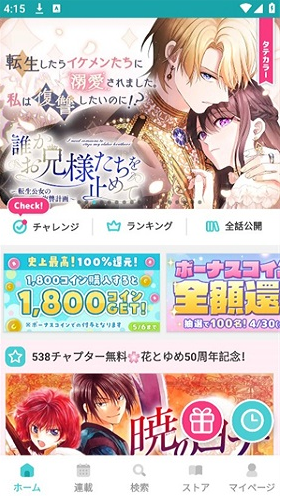 ����Park���İ�