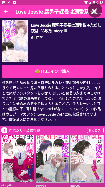 ����Park���İ�