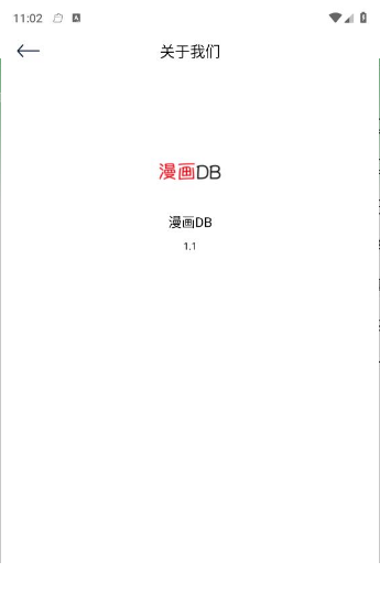 ����DBapp���°�����