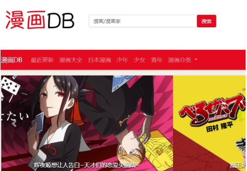 ����DBapp���°�����