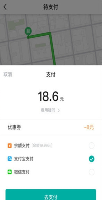  С��Լ��app���ذ�װ��׿��