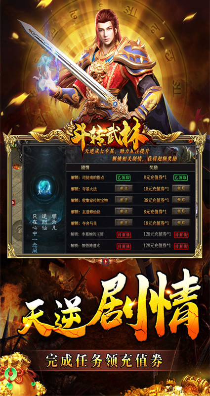 ��ת������������