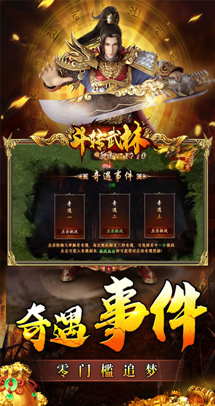 ��ת������������