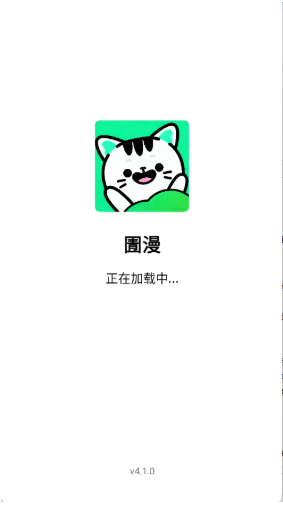 ����app�ٷ�������