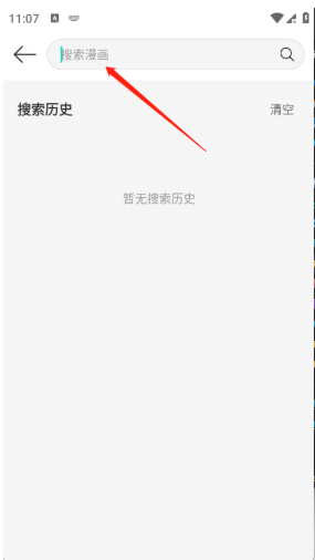 ����app�ٷ�������