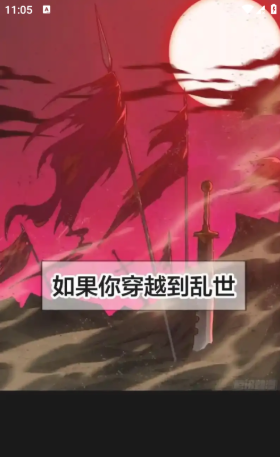 ����app�ٷ�������