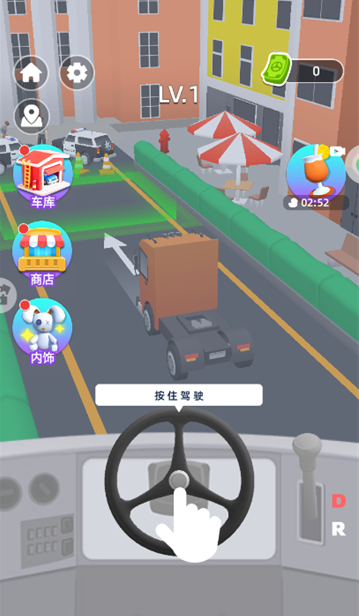 ģ��������ʻ���ذ�װ���°�