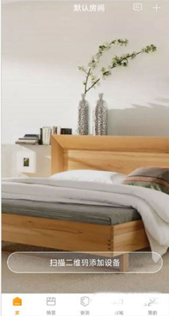 �Ǽ�365app�ٷ�����