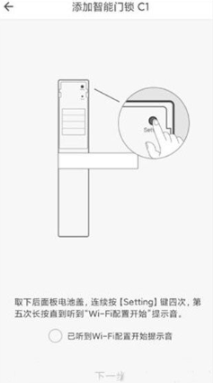 �Ǽ�365app�ٷ�����