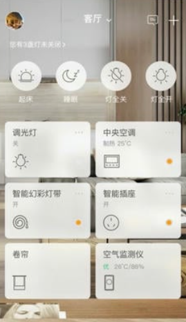 �Ǽ�365app�ٷ�����