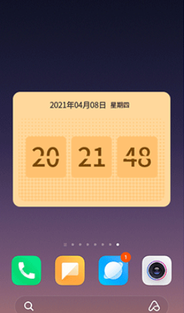 ����ʱ�������ٷ�������