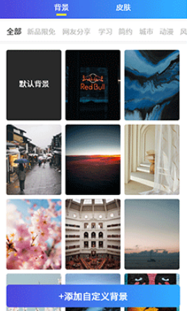 ����ʱ�������ٷ�������