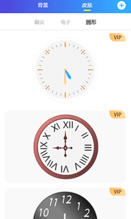 ����ʱ�������ٷ�������