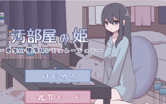 �����ݼ���׿ֱװ������(Oheya)