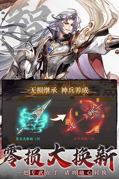 ��������¼��Ϸ